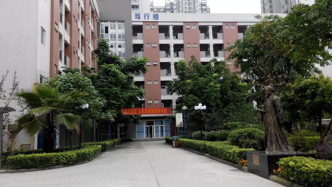 貴陽技術(shù)職業(yè)學(xué)校計(jì)算機(jī)網(wǎng)絡(luò)技術(shù)專業(yè)解析