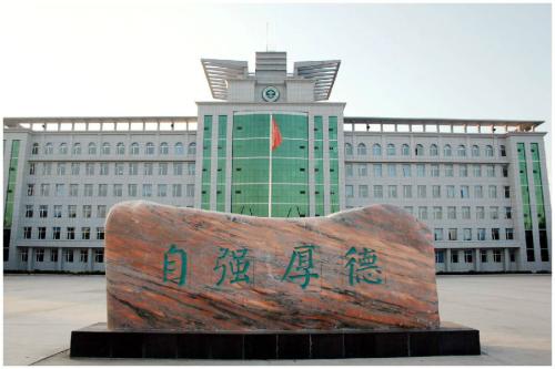 貴陽西南航空職業(yè)學(xué)校2018招生簡章