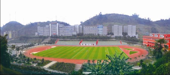 貴陽(yáng)機(jī)電職業(yè)技術(shù)學(xué)校2018年報(bào)名條件、招生對(duì)象怎樣