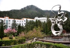 黔南民族醫(yī)學(xué)高等?？茖W(xué)校招生