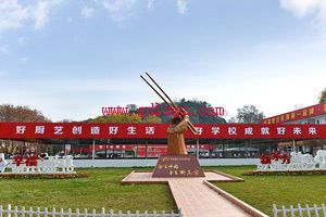 貴陽新東方烹飪學校環(huán)境
