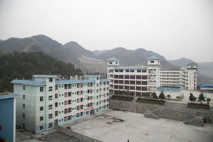 沿河土家族自治縣中等職業(yè)學(xué)校圖片 沿河土家族自治縣中等職業(yè)學(xué)校圖片