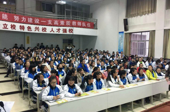 平?jīng)雎殬I(yè)技術學院