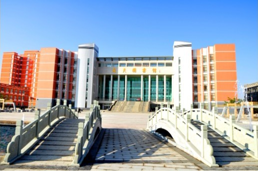 河西學(xué)院