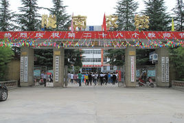 隴南市農(nóng)業(yè)學校圖片