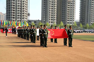 陜西國際商貿(mào)學院附屬中等職業(yè)技術學校圖片