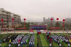 安康育英中等職業(yè)學校圖片