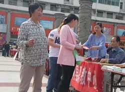 平利縣職教中心|平利職高圖片