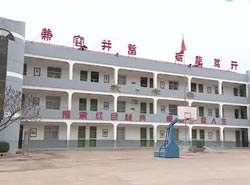 延安市安塞區(qū)職教中心圖片