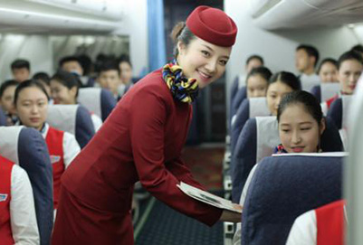 貴陽航空學(xué)校的招收對(duì)象怎么樣