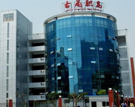 古藺職業(yè)高級中學2020年招生簡章_古藺職業(yè)高級中學行不行?