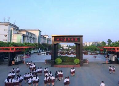 現(xiàn)在可以報名的職業(yè)學(xué)校?現(xiàn)在有什么技術(shù)學(xué)?？梢詧竺?
