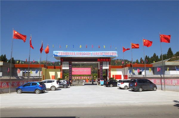 昆明市臺湘科技學校2020年三年制中專/五年一貫制大專招生簡章