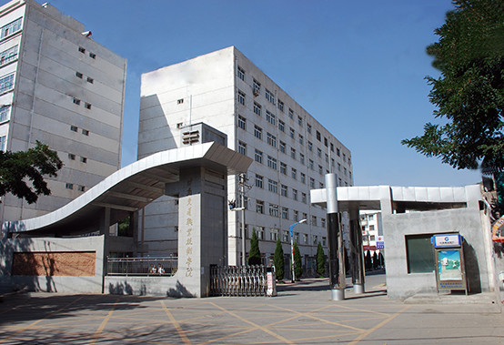 甘肅交通職業(yè)技術(shù)學(xué)院