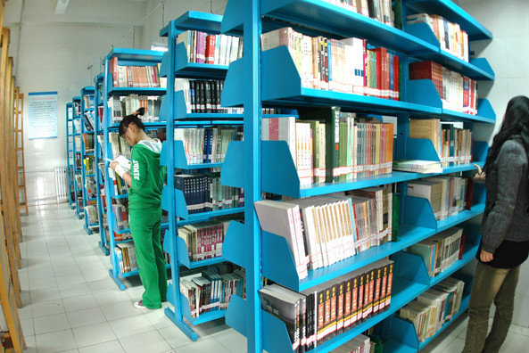 蘭州職業(yè)技術學院