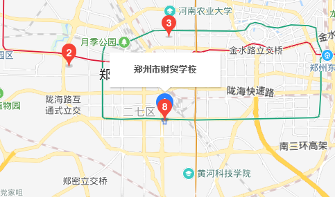 鄭州市財貿(mào)學校