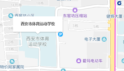 西安市體育運動學校位置地圖
