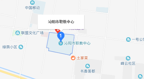 沁陽(yáng)市職業(yè)教育中心學(xué)校