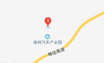榆林能源化工職業(yè)學(xué)校地址在哪里、怎么走、乘車路線