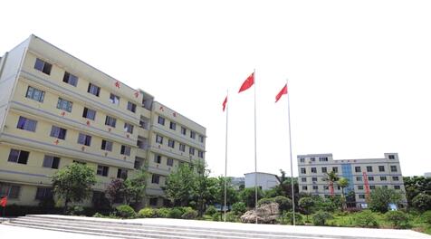 濟源職業(yè)技術(shù)學(xué)院