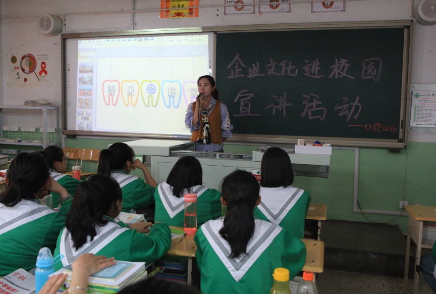 太原市衛(wèi)生學(xué)校招生要求、學(xué)校招生對(duì)象