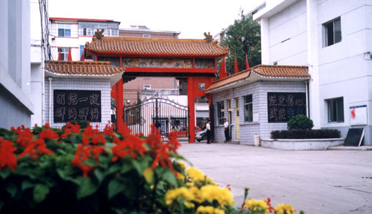 山西省政法管理干部學(xué)院招生要求、學(xué)校招生對(duì)象