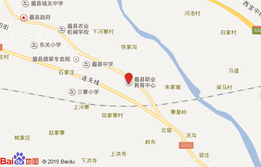 眉縣職業(yè)中等專(zhuān)業(yè)學(xué)校地址