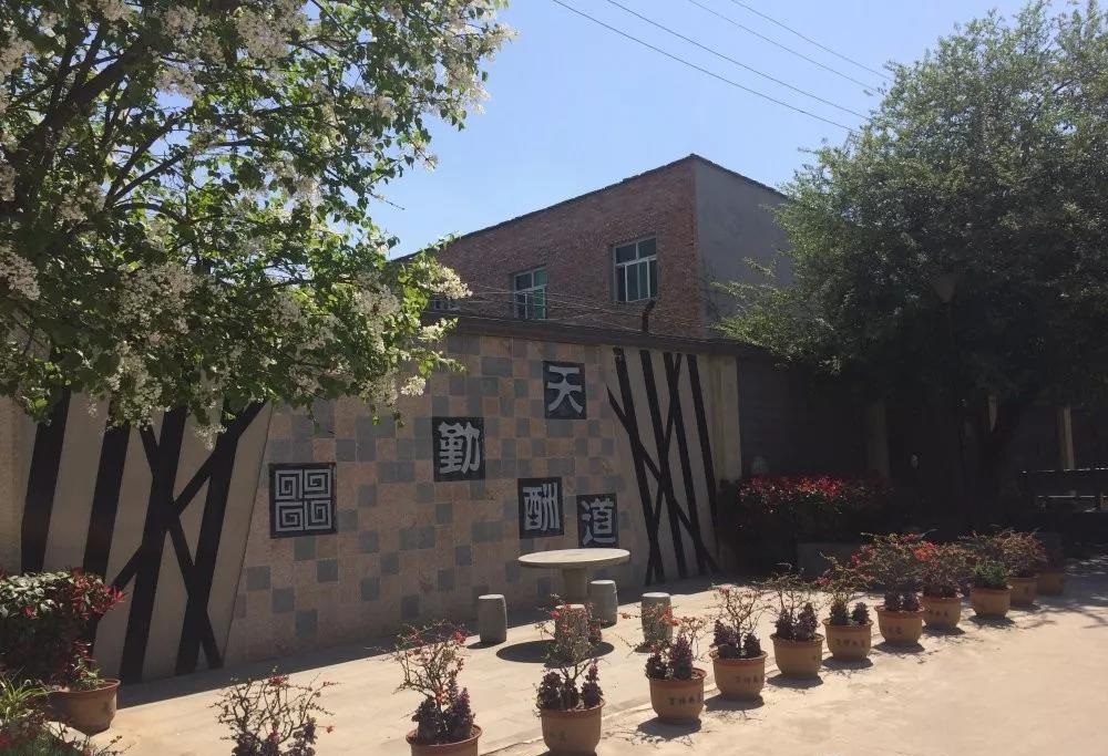 西安市雁塔區(qū)職業(yè)高級(jí)中學(xué)