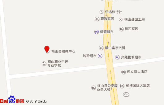 橫山區(qū)職業(yè)技術教育中心地址