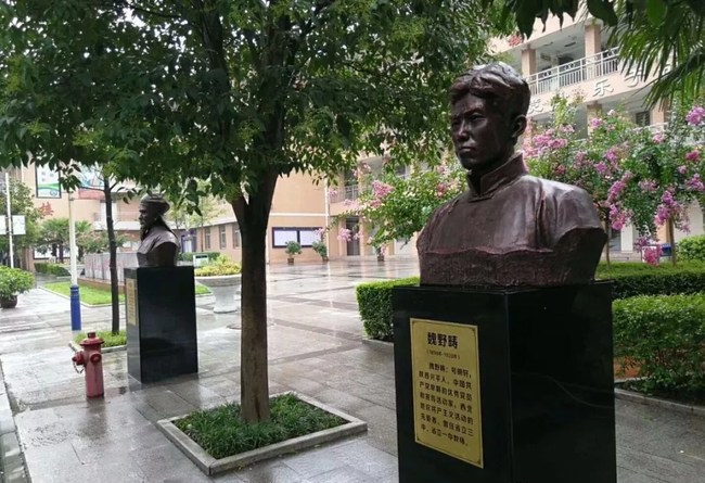 西安實驗職業(yè)中等專業(yè)學(xué)校