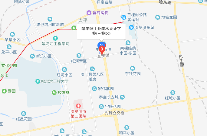 哈爾濱工業(yè)美術(shù)設(shè)計(jì)學(xué)校地址、校園在哪里