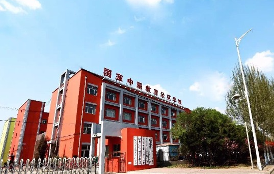 哈爾濱市航空服務中等專業(yè)學校開設專業(yè)、有哪些專業(yè)