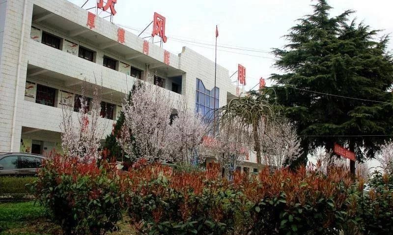 扶風縣職業(yè)教育中心