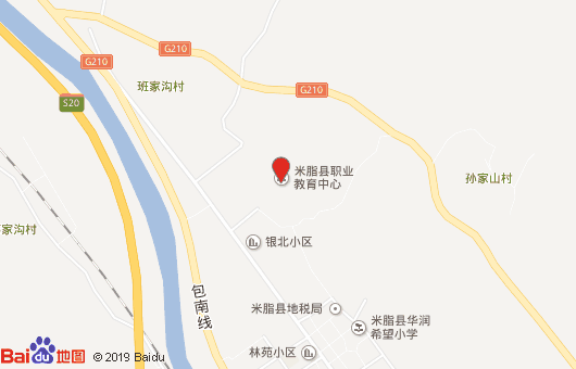 米脂縣職業(yè)技術(shù)教育中心地址