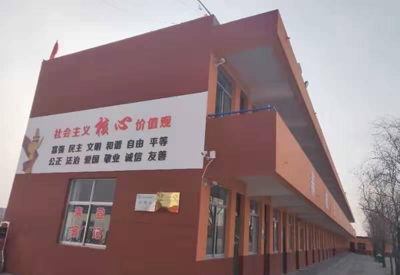 榆林北方工業(yè)職業(yè)學校