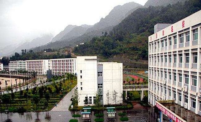 略陽縣天津職業(yè)技術(shù)教育中心學(xué)校