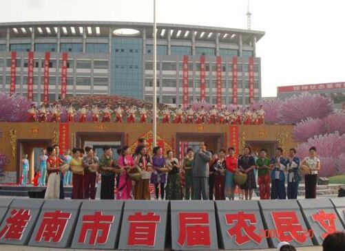 淮南市潘集區(qū)職業(yè)教育中心招生對象、招生要求