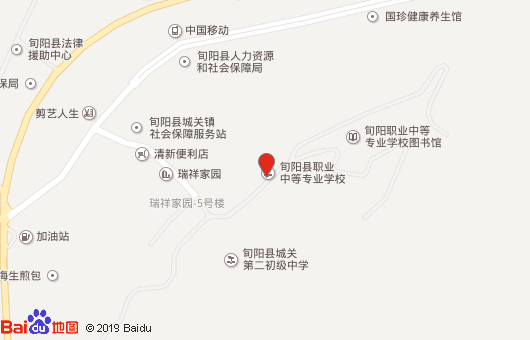 旬陽(yáng)縣職業(yè)技術(shù)教育中心地址