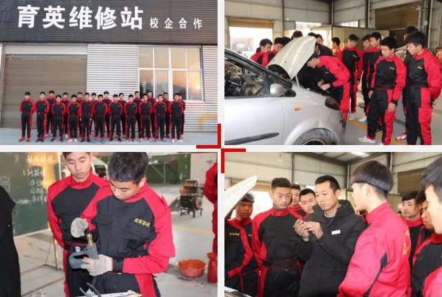 安康育英中等職業(yè)學校