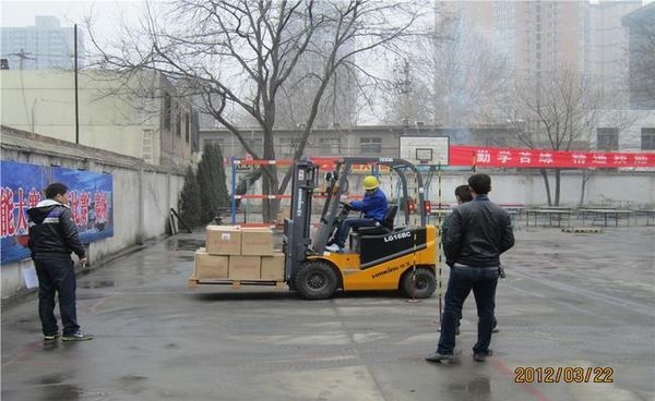 商州區(qū)職業(yè)高級中學