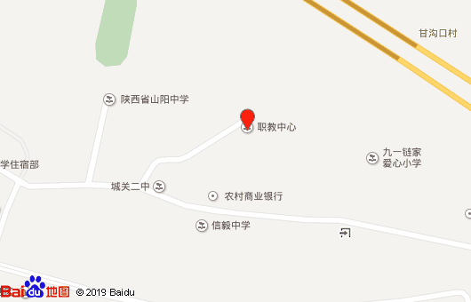 山陽(yáng)縣職業(yè)教育中心地址