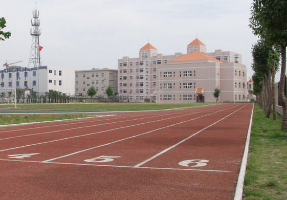 南京市莫愁中等專(zhuān)業(yè)學(xué)校