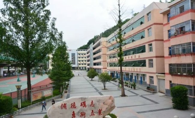 柞水縣職業(yè)中等專業(yè)學校