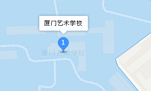 廈門藝術(shù)學(xué)校地址、學(xué)校乘車路線
