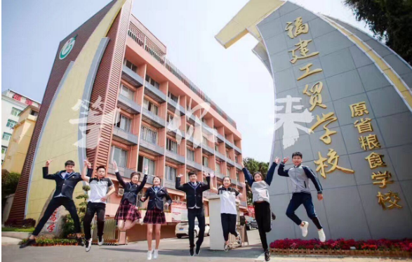 福建工貿(mào)學(xué)校宿舍環(huán)境、寢室環(huán)境