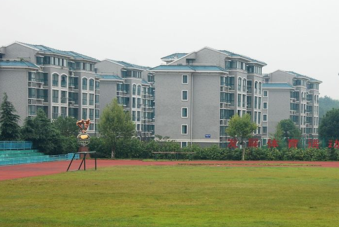 南京浦口中等專業(yè)學校