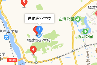 福建經(jīng)濟學(xué)校地址、學(xué)校乘車路線