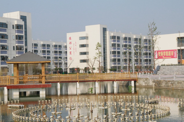 江蘇省宿豫中等專(zhuān)業(yè)學(xué)校