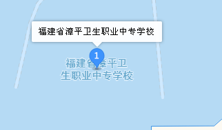 漳平職業(yè)中專學(xué)校地址、學(xué)校乘車路線