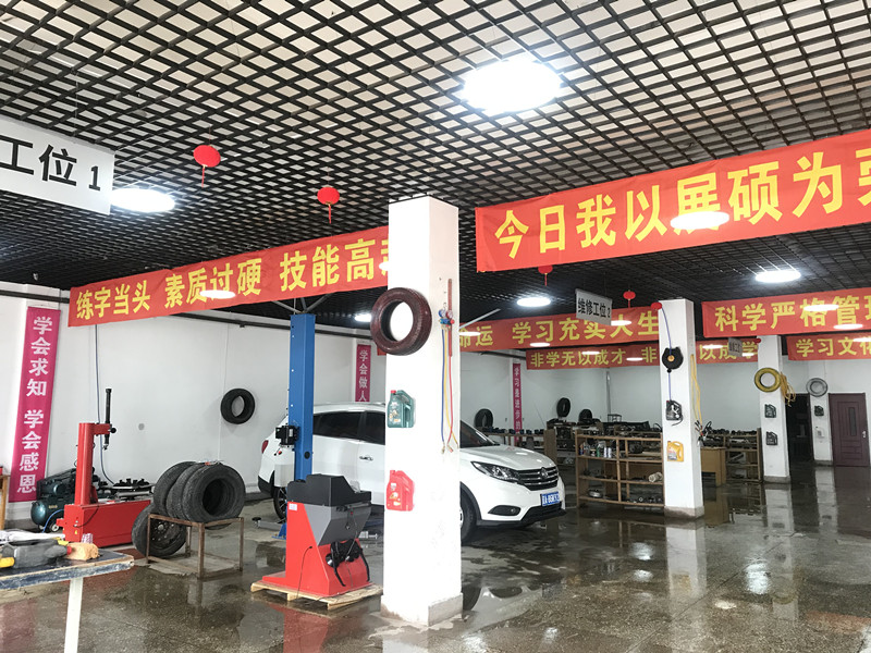 沈陽市展碩中等職業(yè)學校